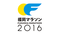 福岡マラソンランナー募集18日から！今年は定員11，000人に拡大！