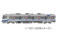 福岡市営地下鉄が7月1日（金）～15日（金）の期間中、山笠をイメージした特別列車を運行。「追い山」当日（15日）は臨時列車も！